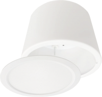 LED Downlight CDL 15/23 PRO / SU