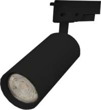 GU10 Track Light LTL 118