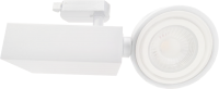 Horizontal CN111 Track Light LTL H115