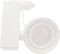 Vertical CN111 Track Light LTL V115