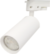 GU10 Track Light LTL 118